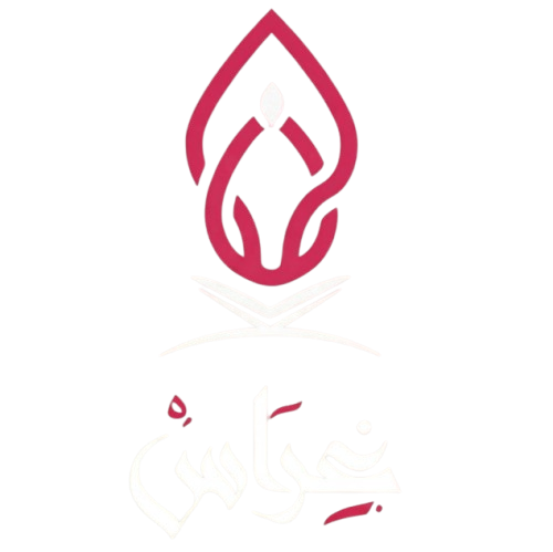أكاديمية غراس